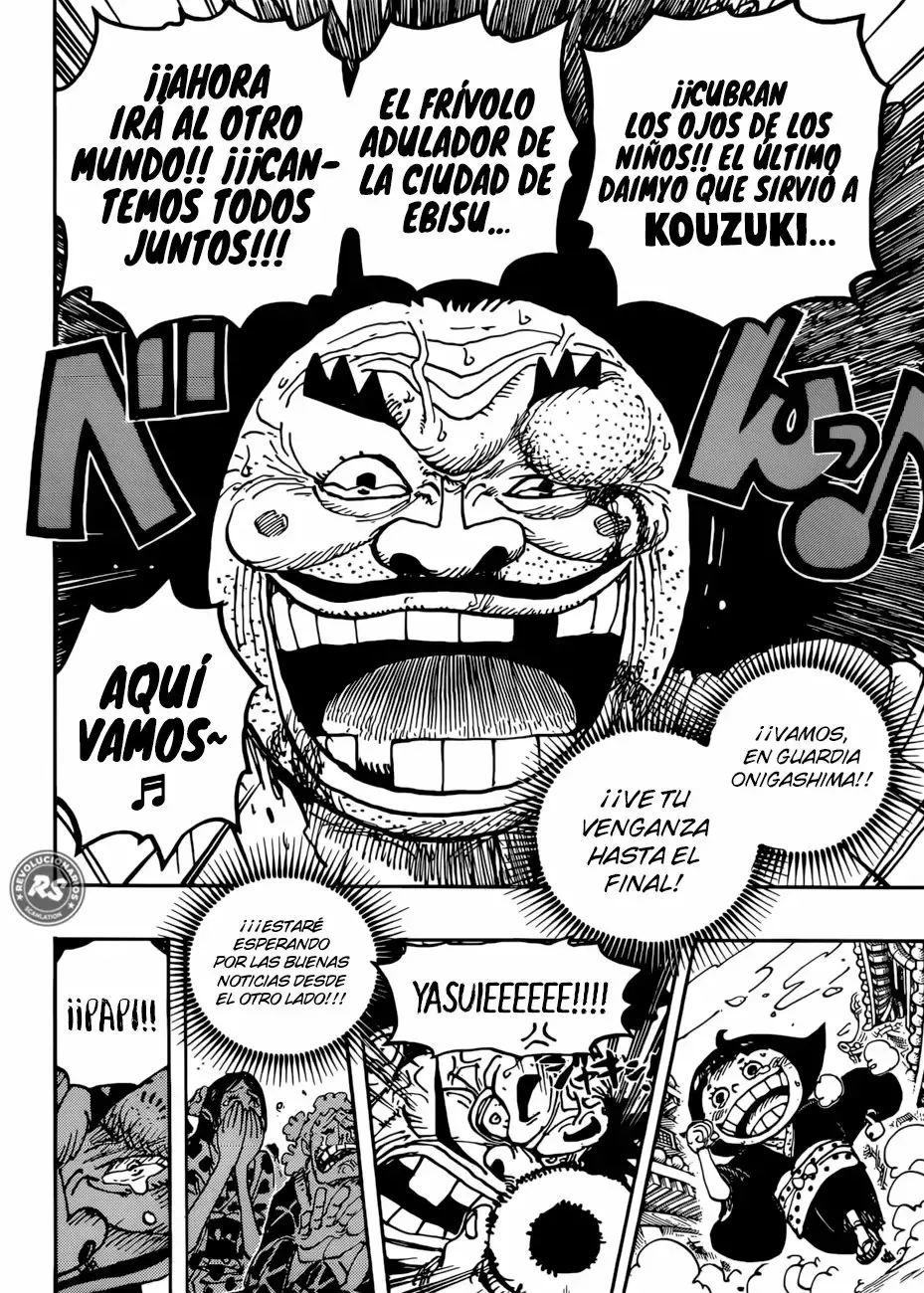 One Piece Capitulo 942: Yasuie shimotsuki, daimyo de hakumai página 14