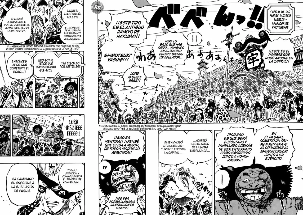 One Piece Capitulo 942: Yasuie shimotsuki, daimyo de hakumai página 5