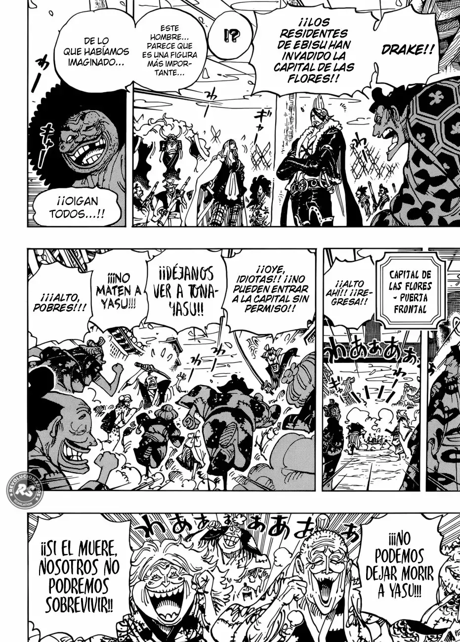 One Piece Capitulo 942: Yasuie shimotsuki, daimyo de hakumai página 6