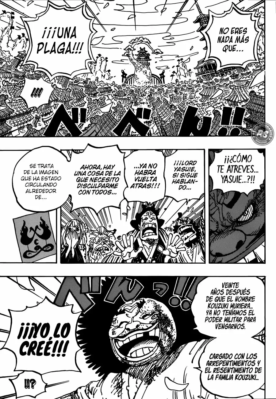 One Piece Capitulo 942: Yasuie shimotsuki, daimyo de hakumai página 9