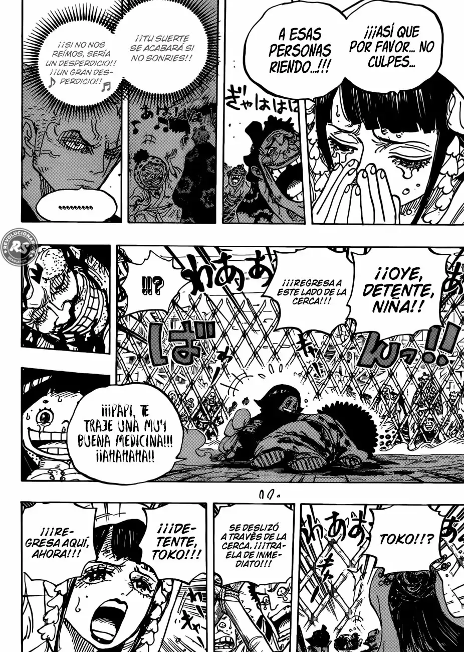 One Piece Capitulo 943: SMILE página 15