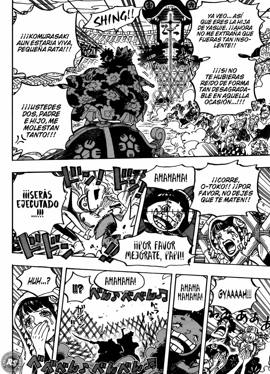 One Piece Capitulo 943: SMILE página 17