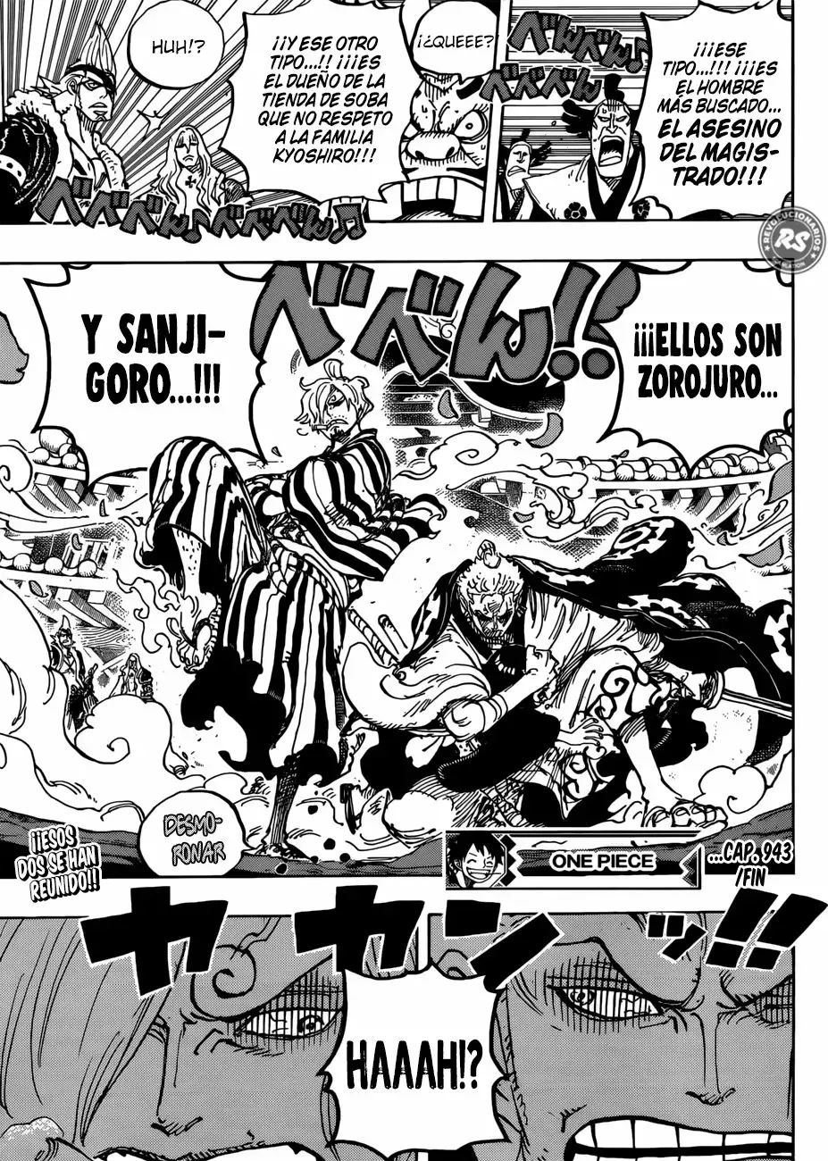 One Piece Capitulo 943: SMILE página 18