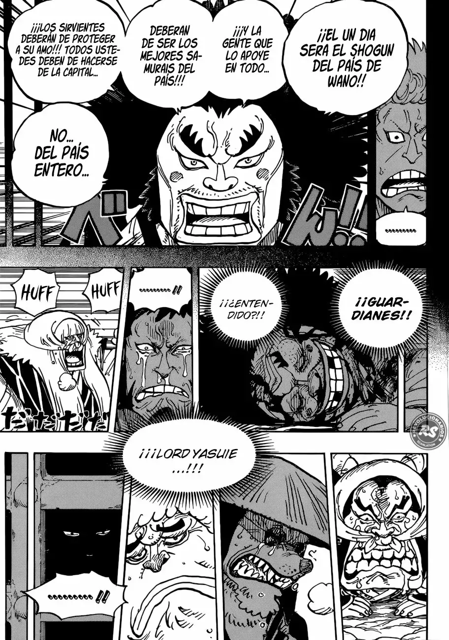 One Piece Capitulo 943: SMILE página 4