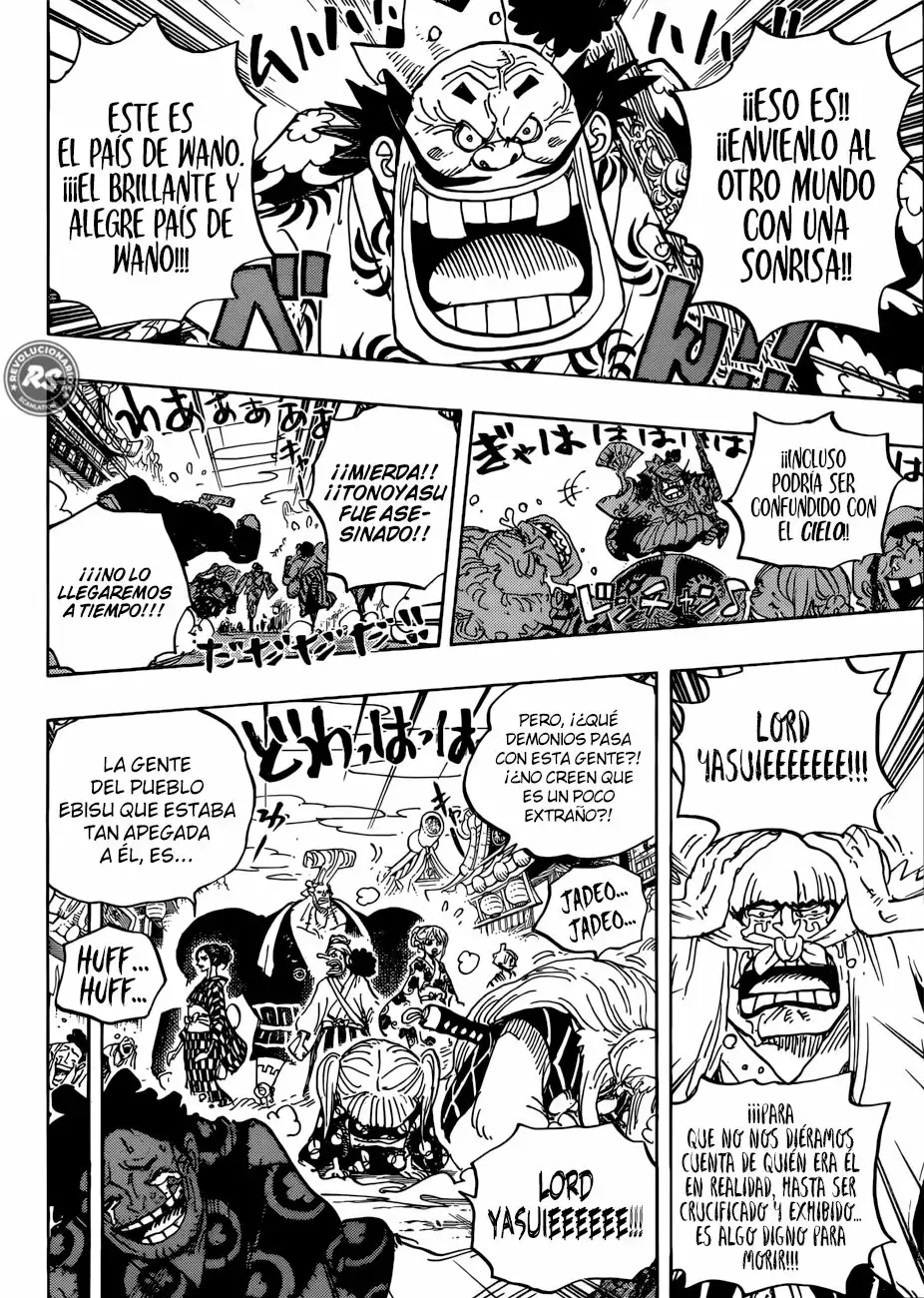 One Piece Capitulo 943: SMILE página 7