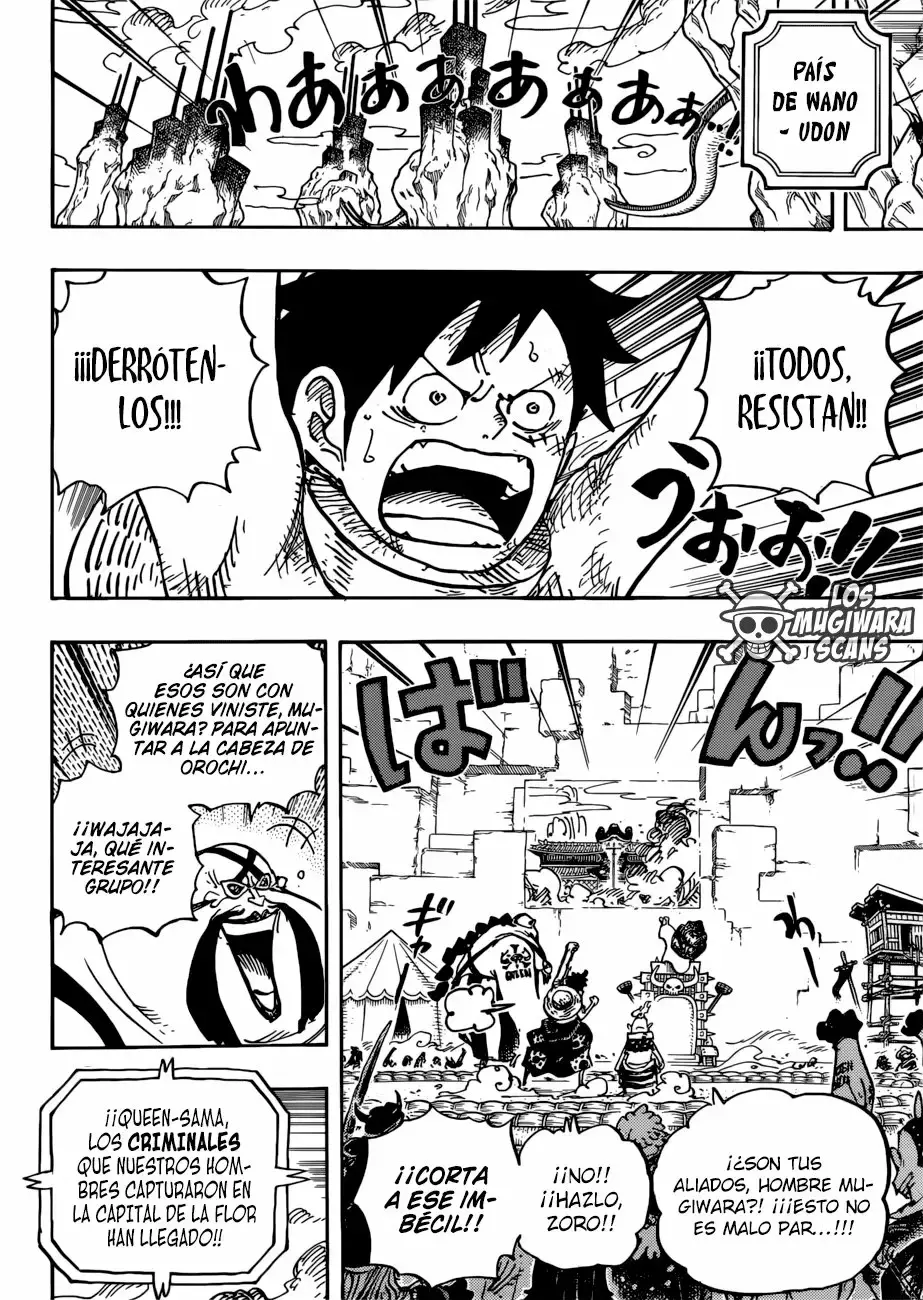 One Piece Capitulo 944: Compañero página 11