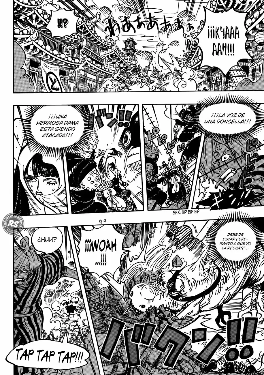 One Piece Capitulo 945: O-LIN página 11