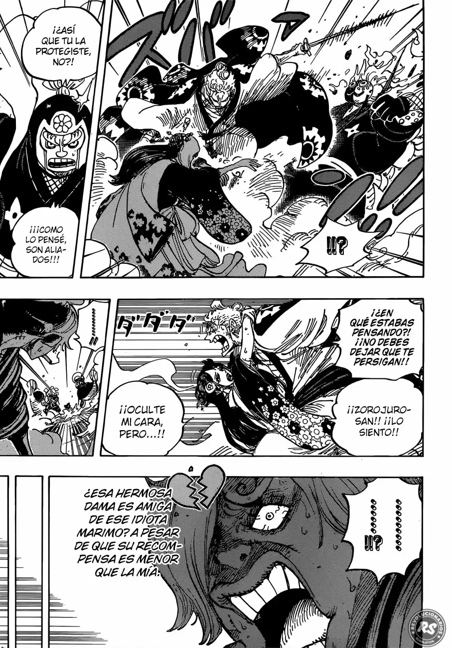One Piece Capitulo 945: O-LIN página 12