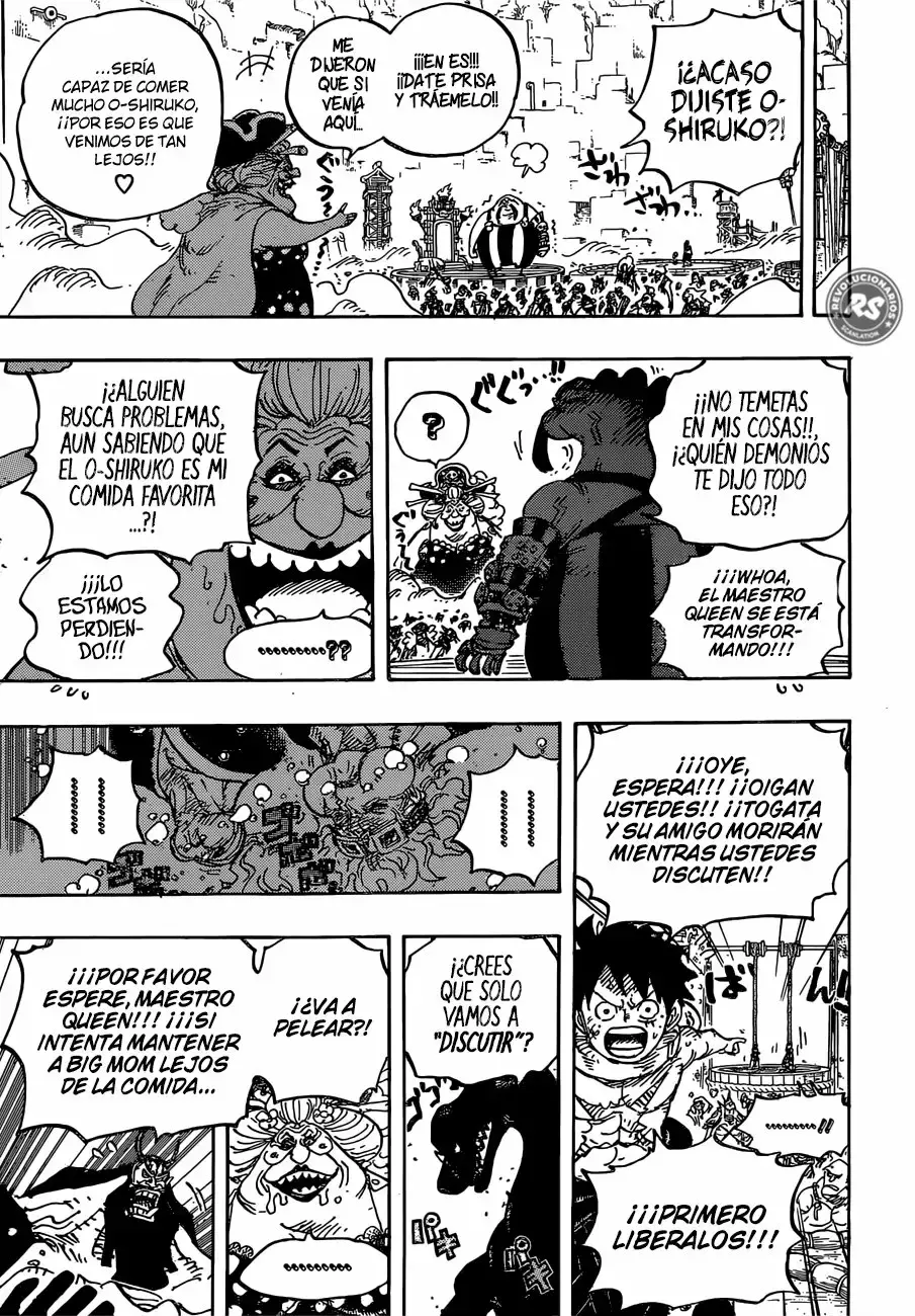 One Piece Capitulo 945: O-LIN página 17