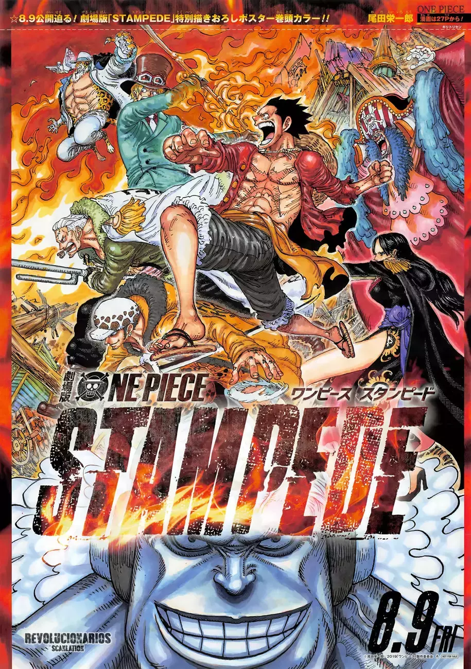 One Piece Capitulo 945: O-LIN página 3
