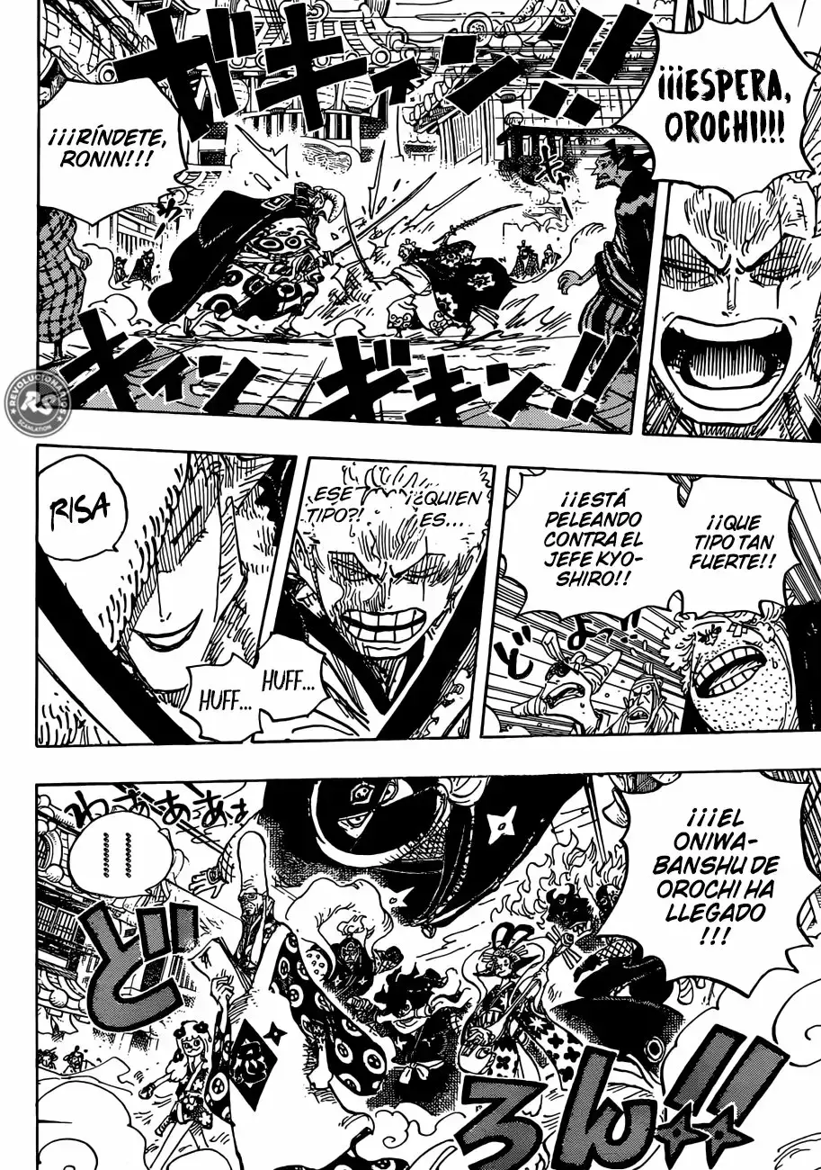 One Piece Capitulo 945: O-LIN página 5