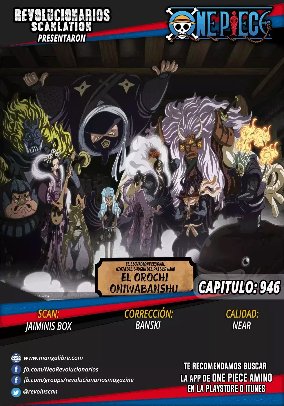 One Piece Capitulo 946: Queen Vs O-Lin página 17