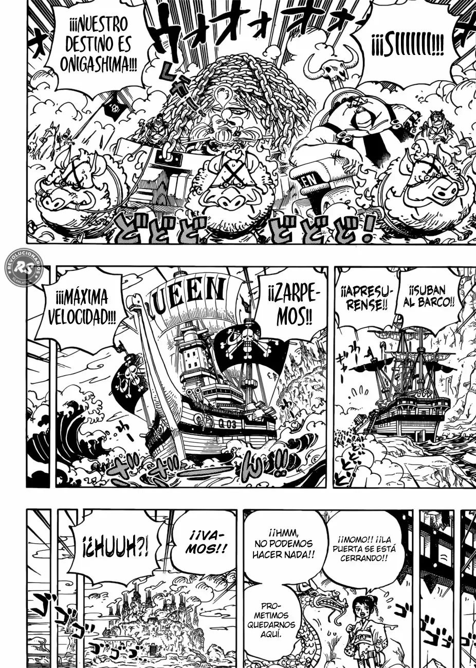 One Piece Capitulo 947: "LA APUESTA DE QUEEN" página 16