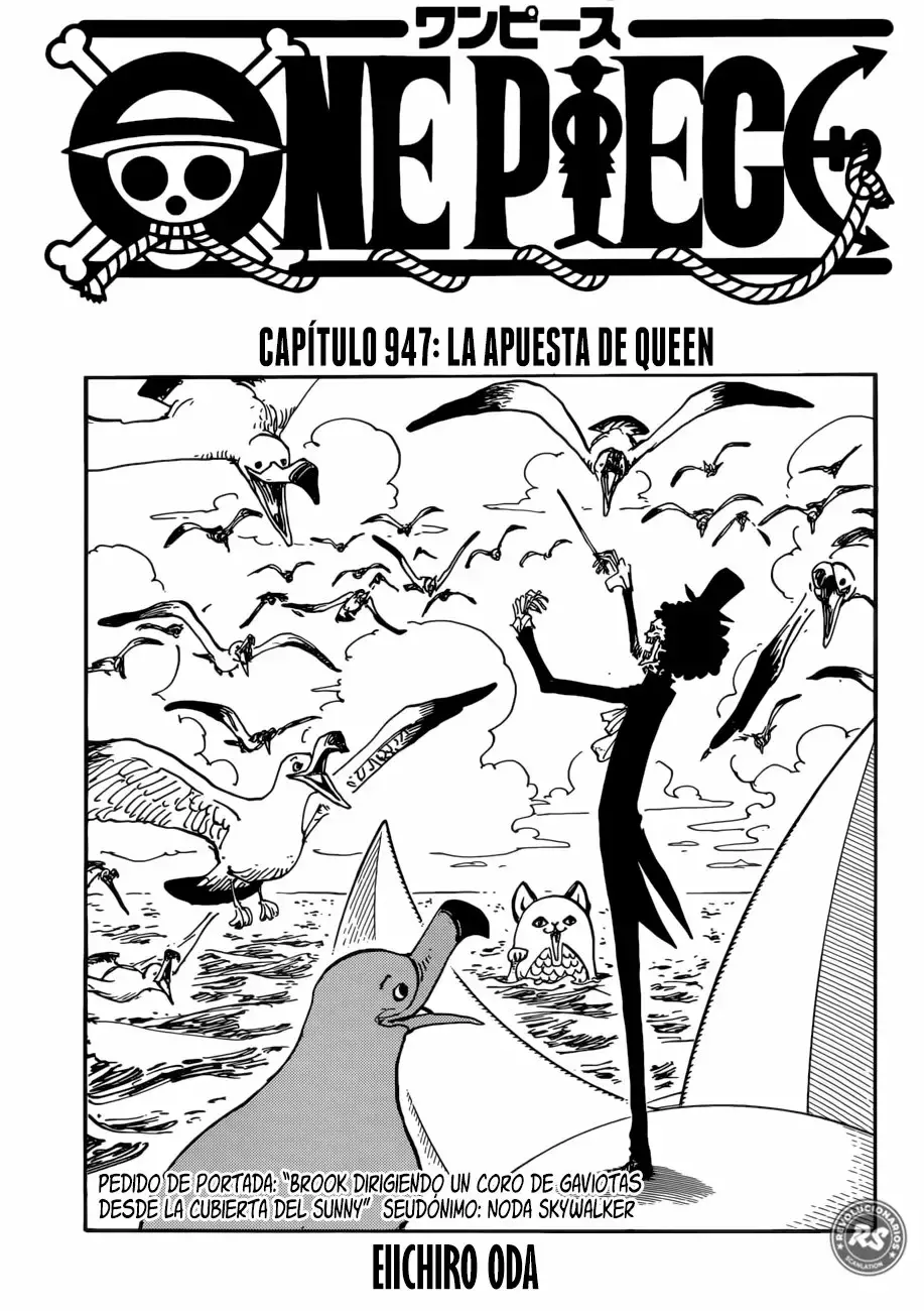 One Piece Capitulo 947: "LA APUESTA DE QUEEN" página 2