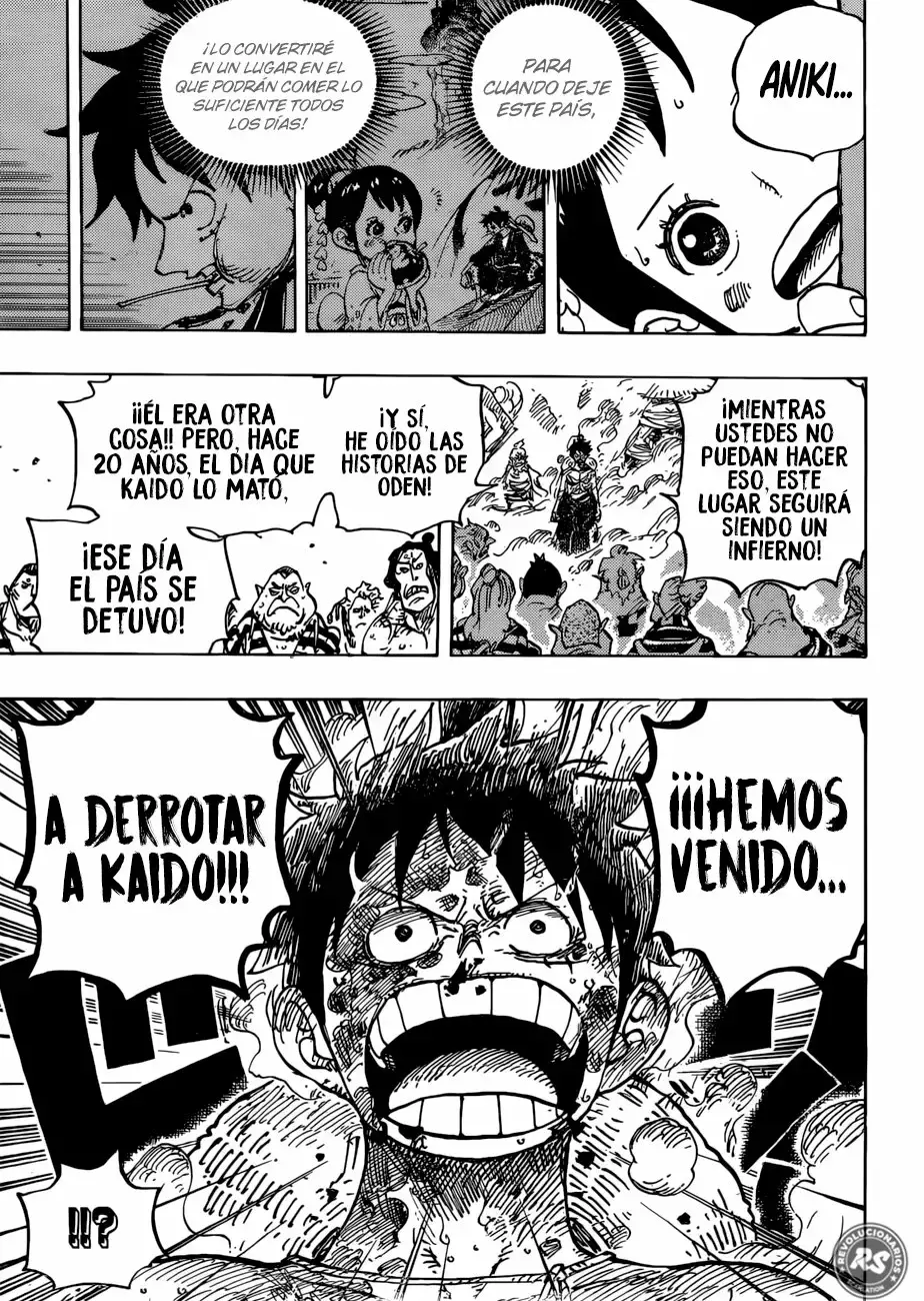 One Piece Capitulo 949: Momia página 15