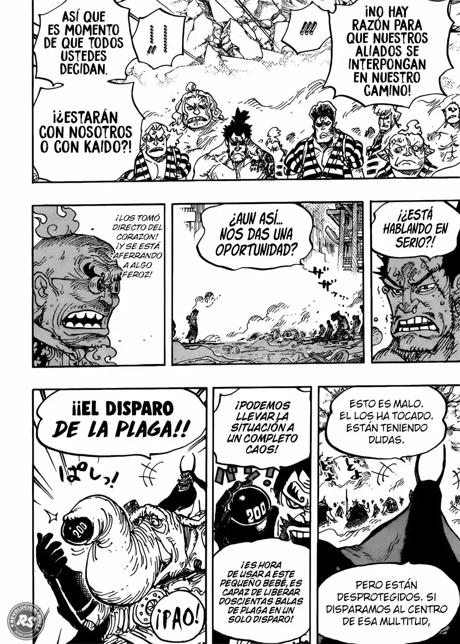 One Piece Capitulo 949: Momia página 16