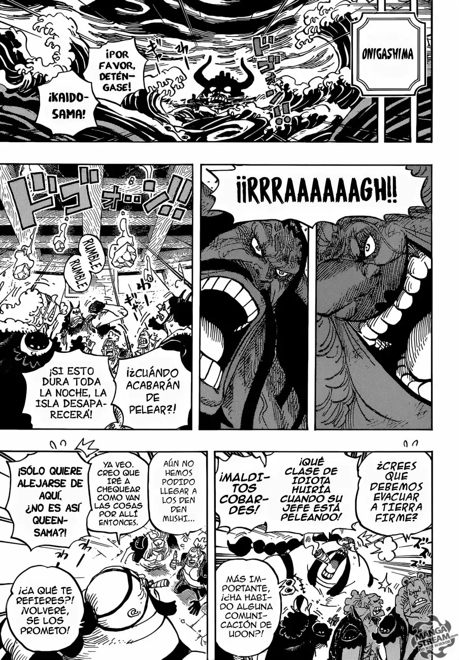 One Piece Capitulo 952: ¡HIYORI Y KAWAMATSU! página 6