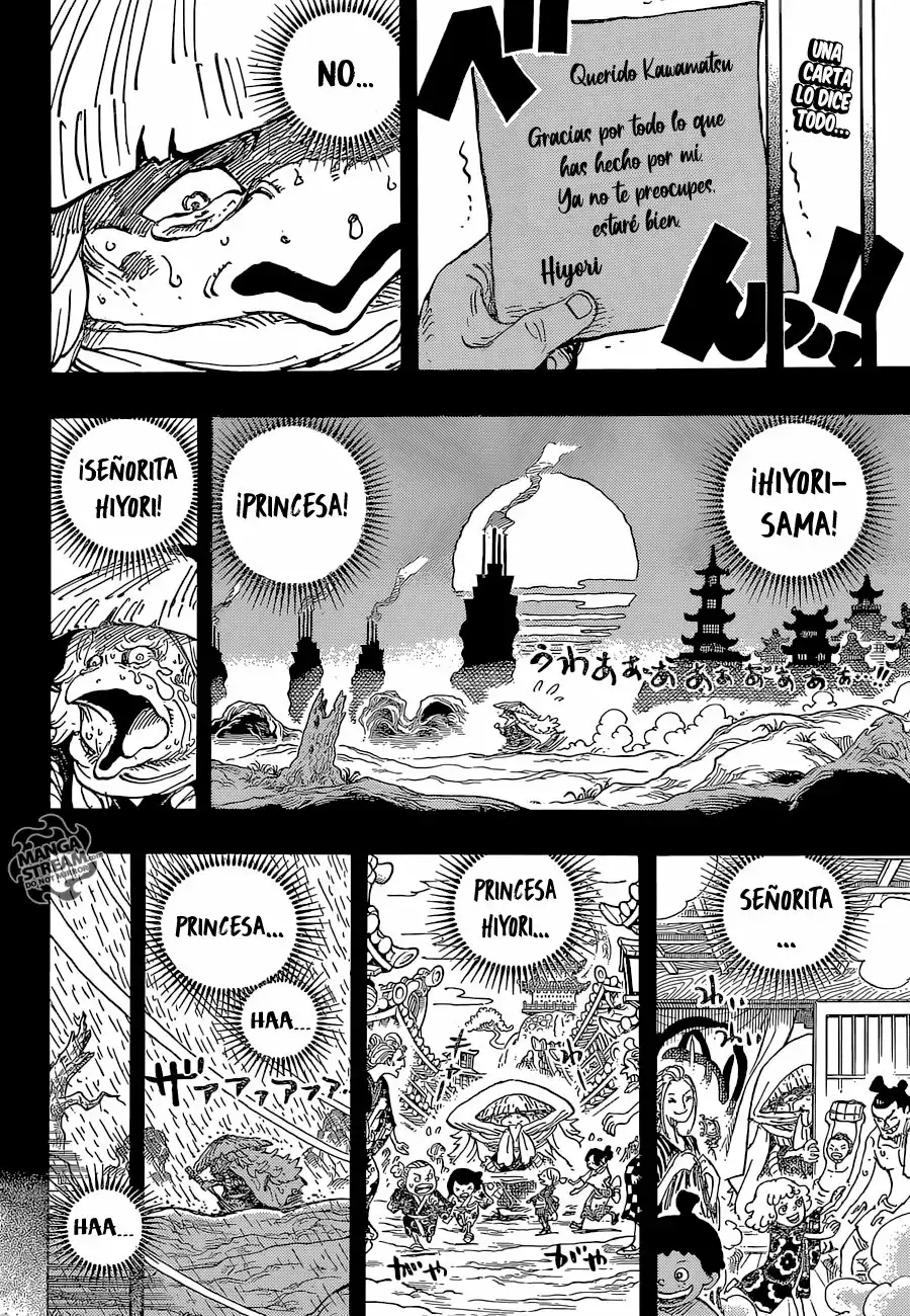 One Piece Capitulo 953: Erase Una Vez Un Zorro página 3
