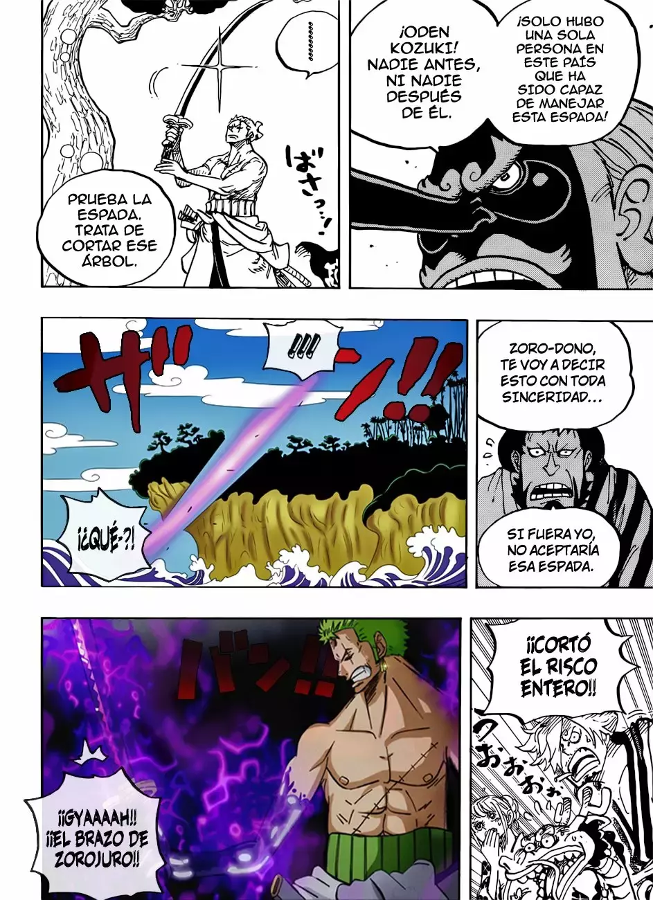 One Piece Capitulo 955: Enma página 7