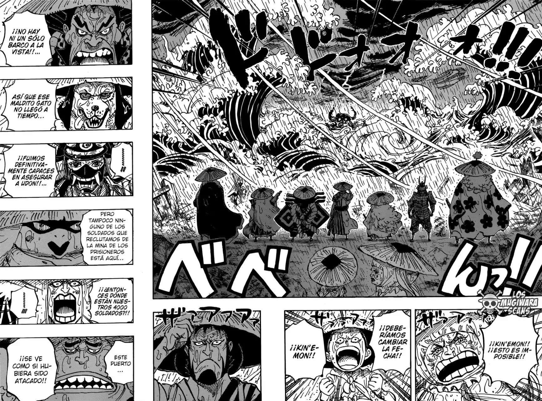 One Piece Capitulo 958: El Puerto Prometido página 10