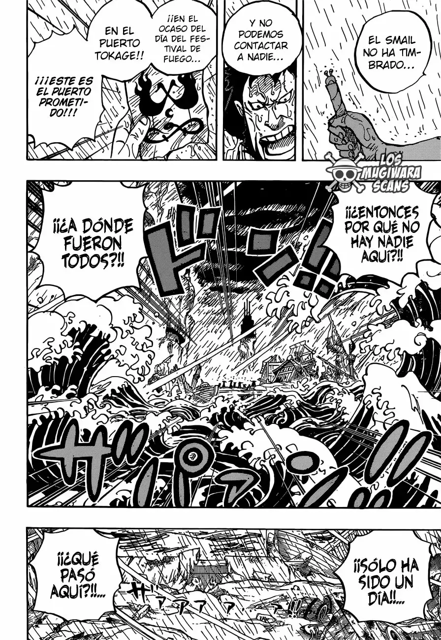 One Piece Capitulo 958: El Puerto Prometido página 11