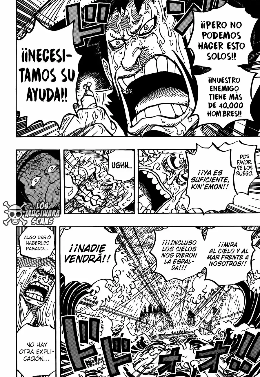 One Piece Capitulo 958: El Puerto Prometido página 13