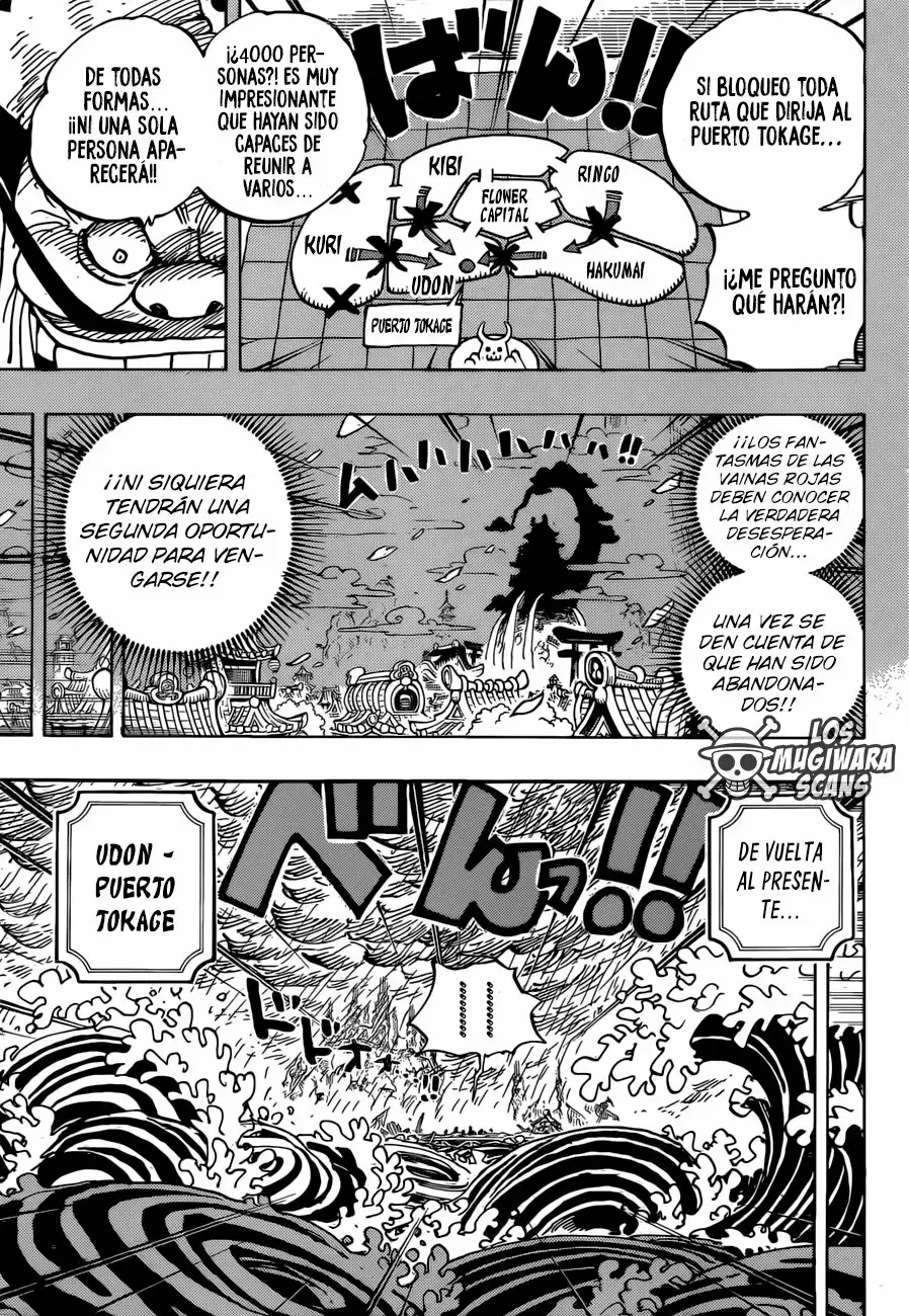 One Piece Capitulo 959: Samurái página 14