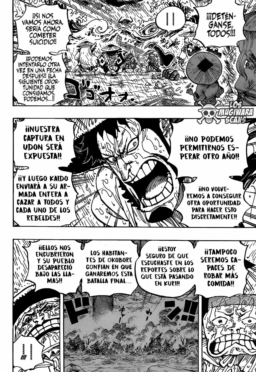 One Piece Capitulo 959: Samurái página 15