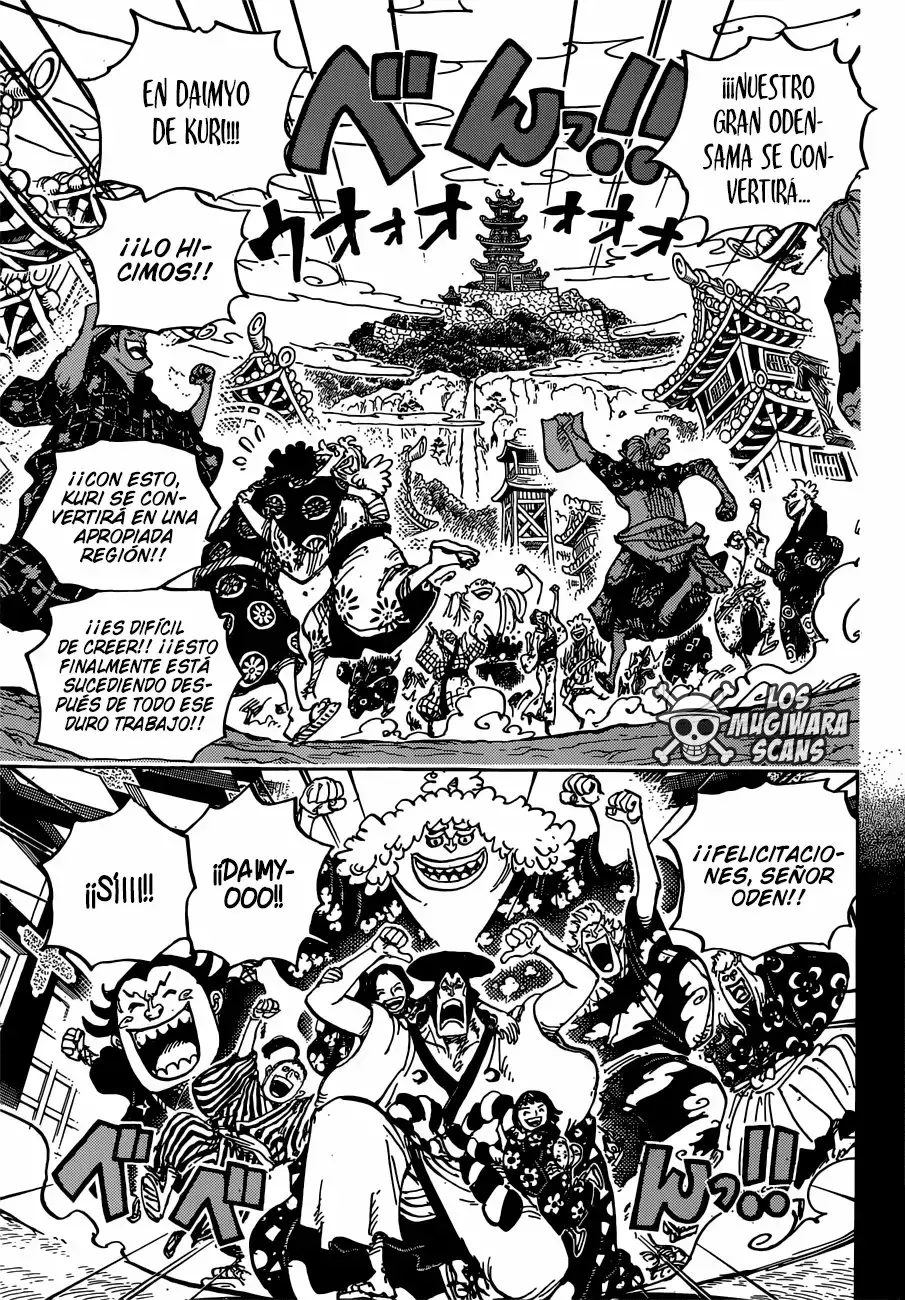 One Piece Capitulo 962: EL DAIMYO Y SUS VASALLOS página 12