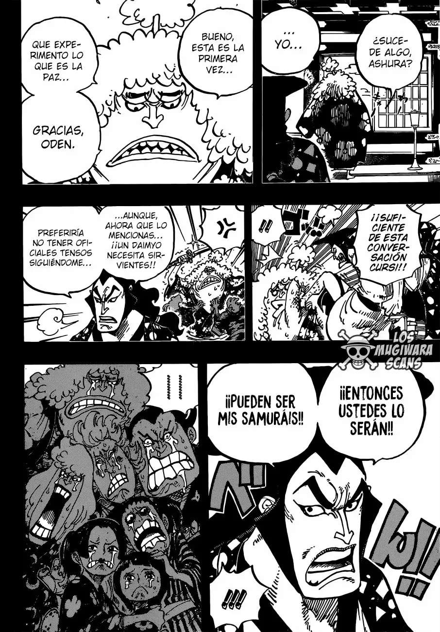One Piece Capitulo 962: EL DAIMYO Y SUS VASALLOS página 13