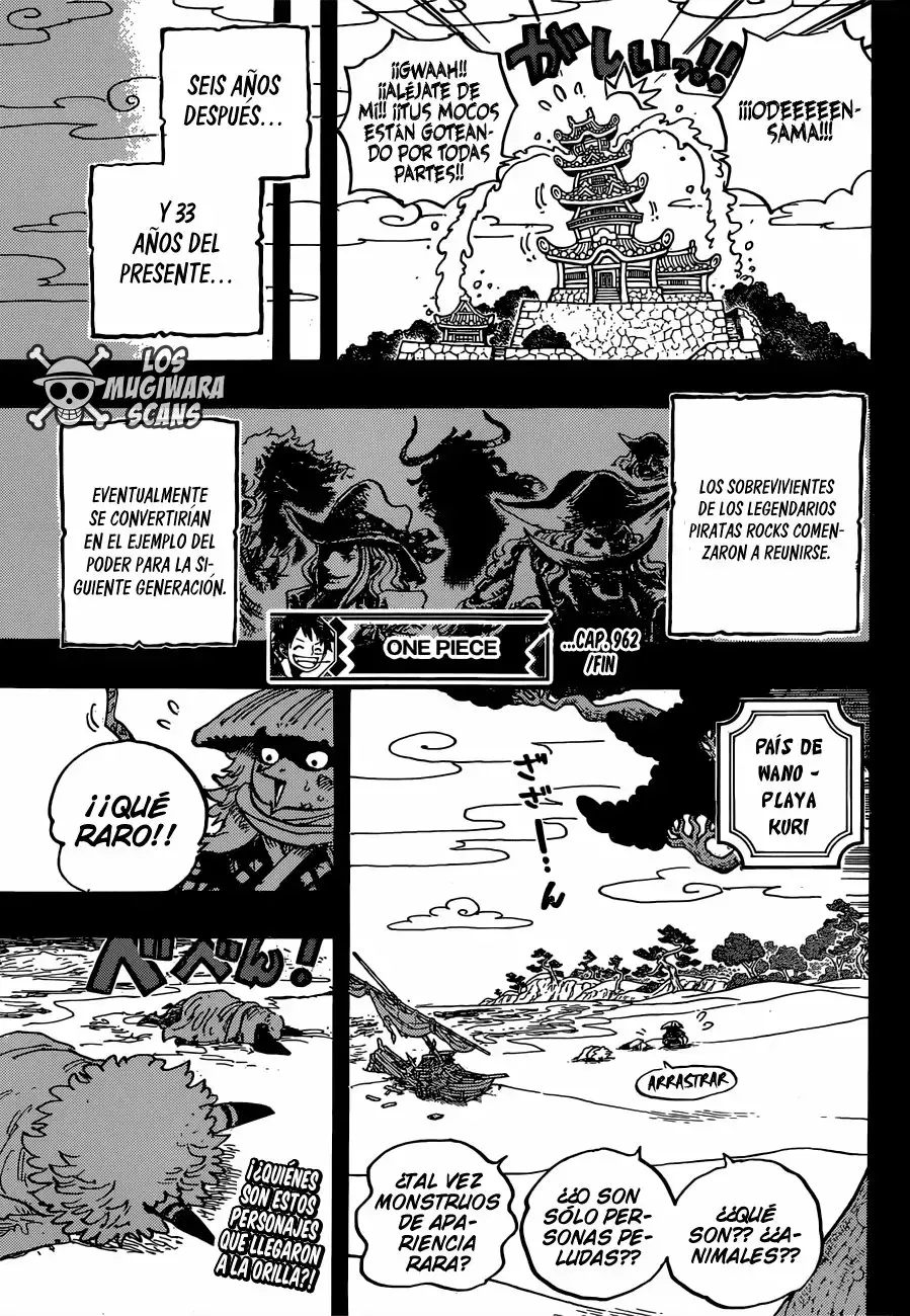 One Piece Capitulo 962: EL DAIMYO Y SUS VASALLOS página 14