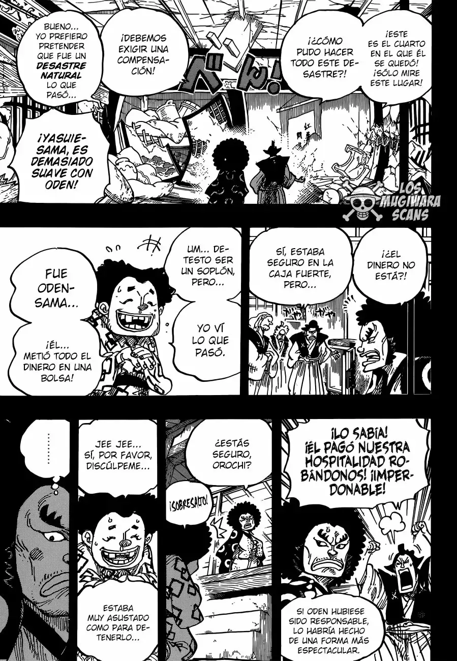 One Piece Capitulo 962: EL DAIMYO Y SUS VASALLOS página 4