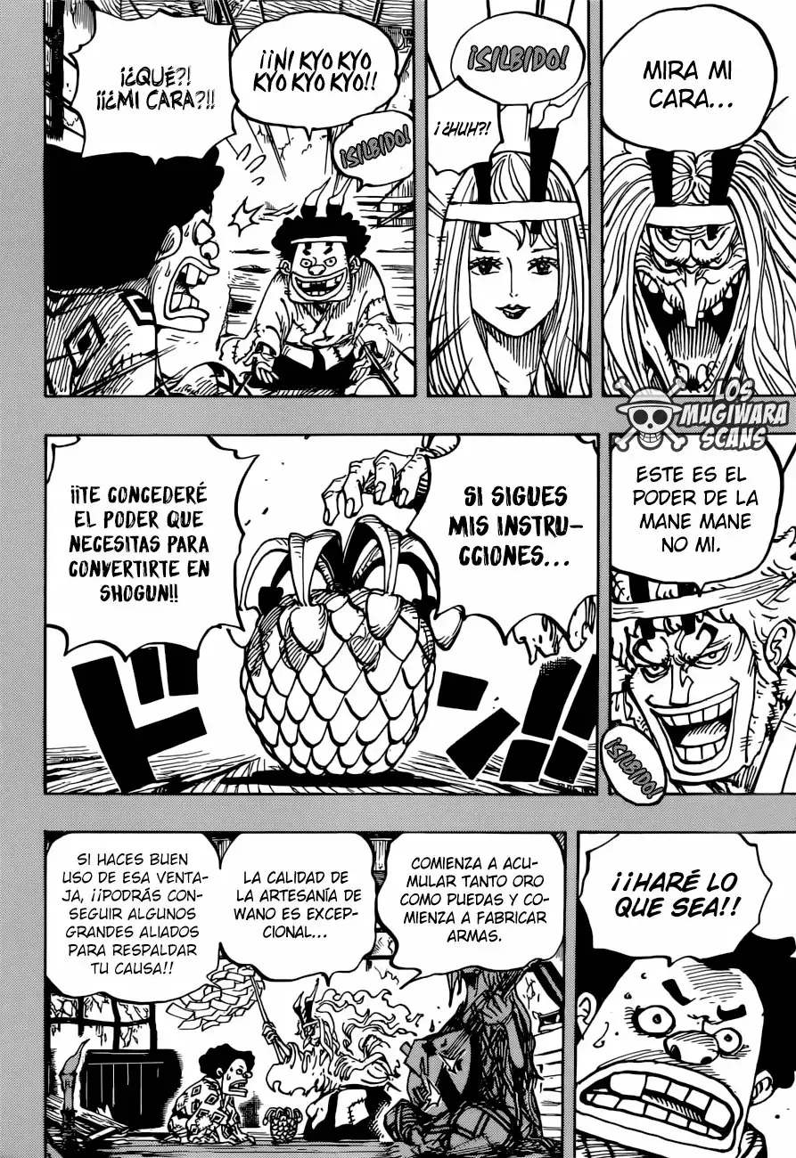 One Piece Capitulo 965: La conspiración del clan Kurozumi página 13