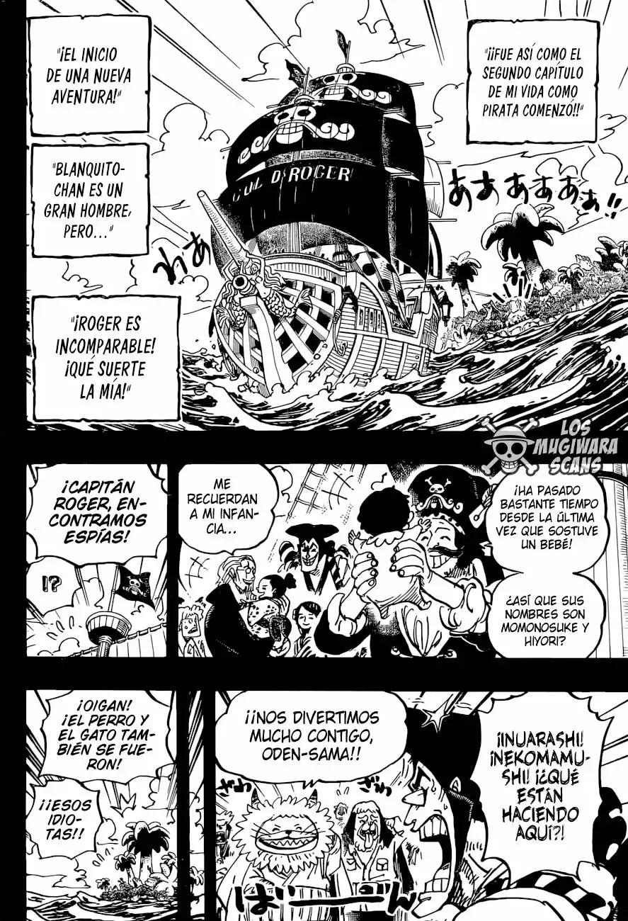 One Piece Capitulo 966: ¡Roger y shirohige! página 14