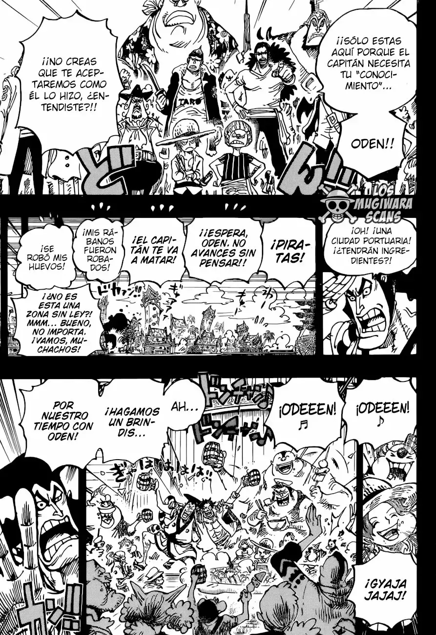 One Piece Capitulo 966: ¡Roger y shirohige! página 15