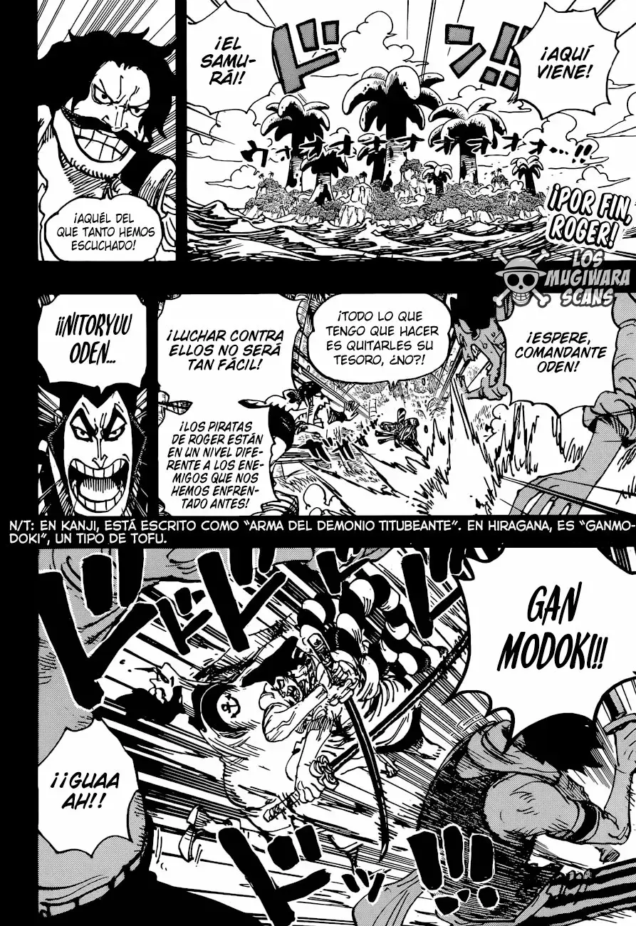 One Piece Capitulo 966: ¡Roger y shirohige! página 3