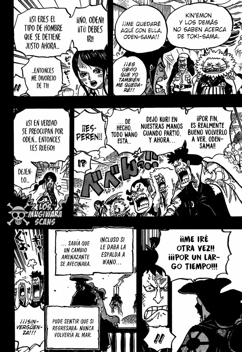 One Piece Capitulo 967: ¡LAS AVENTURAS DE ROGER! página 13