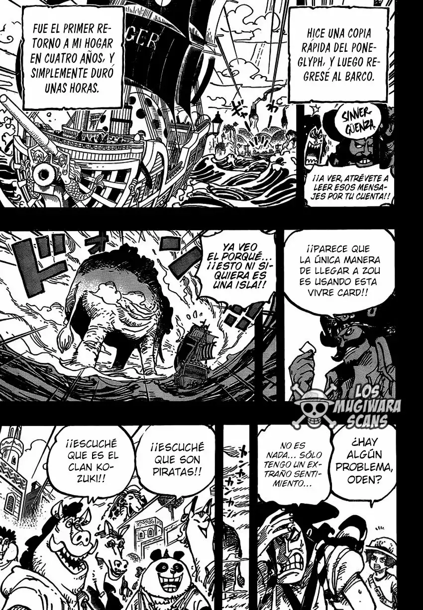 One Piece Capitulo 967: ¡LAS AVENTURAS DE ROGER! página 14