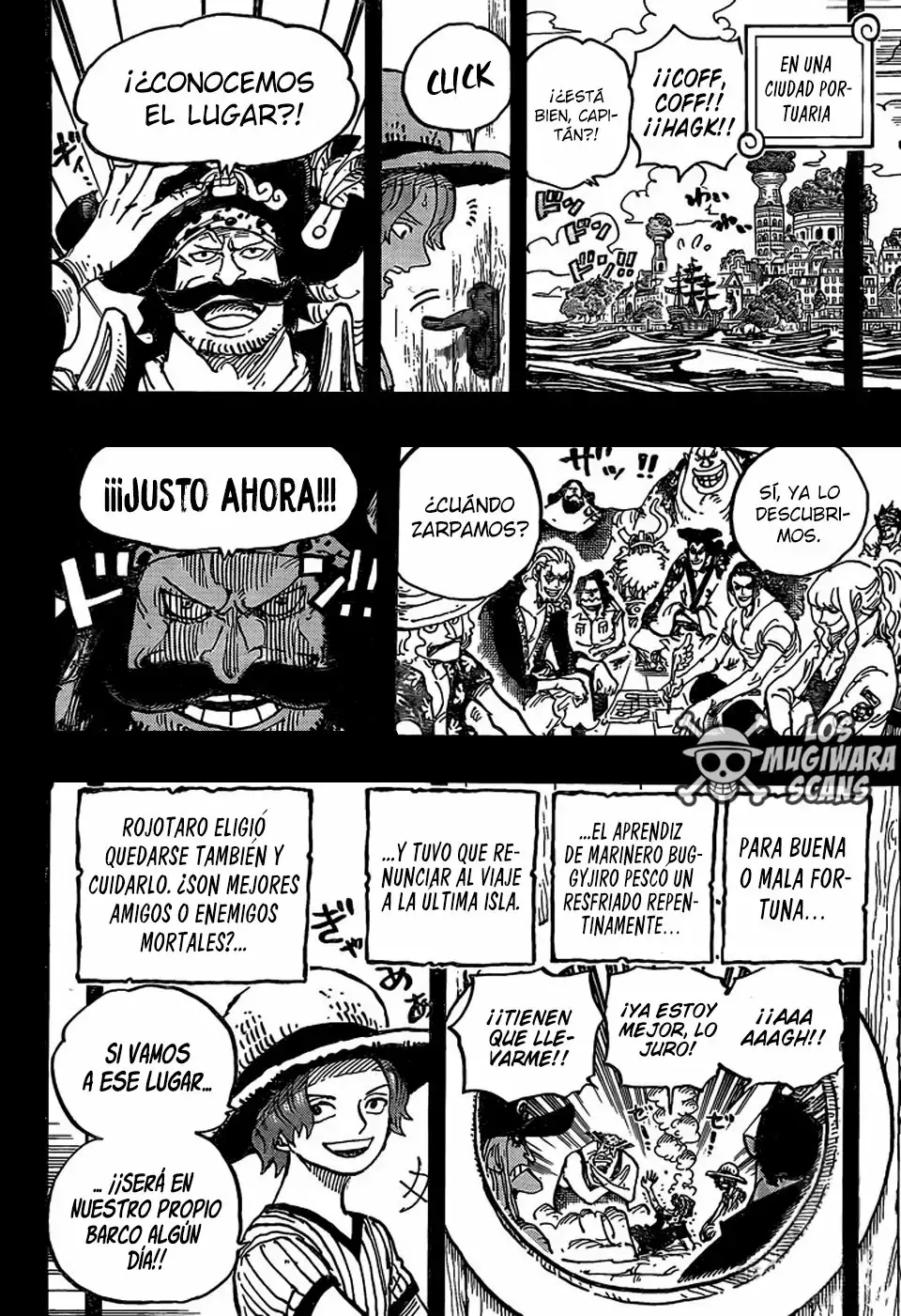 One Piece Capitulo 967: ¡LAS AVENTURAS DE ROGER! página 17
