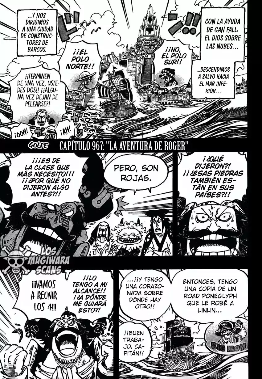One Piece Capitulo 967: ¡LAS AVENTURAS DE ROGER! página 4