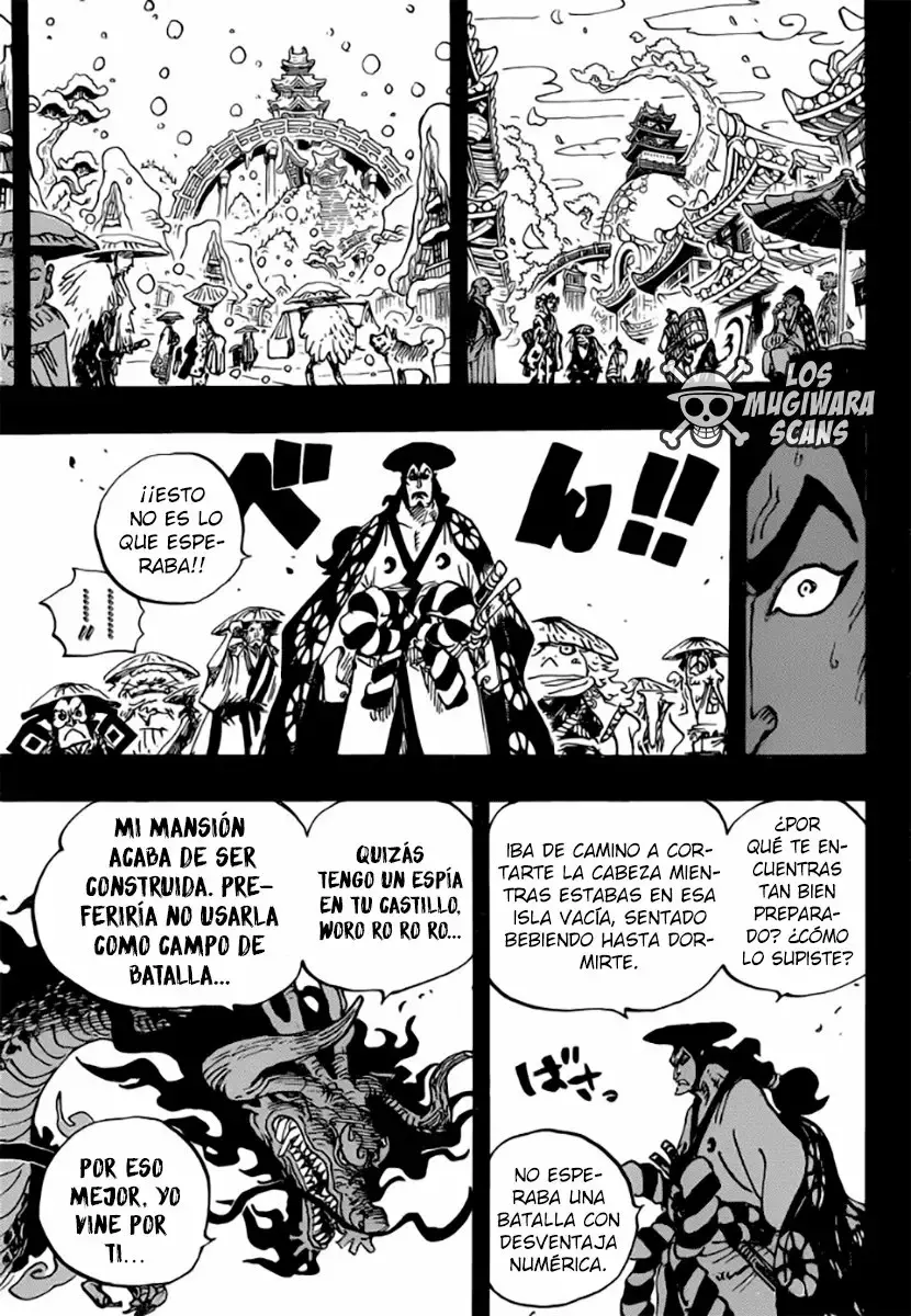 One Piece Capitulo 970: ¡ODEN VS KAIDO! página 4