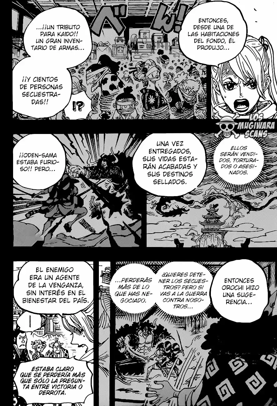 One Piece Capitulo 971 página 17