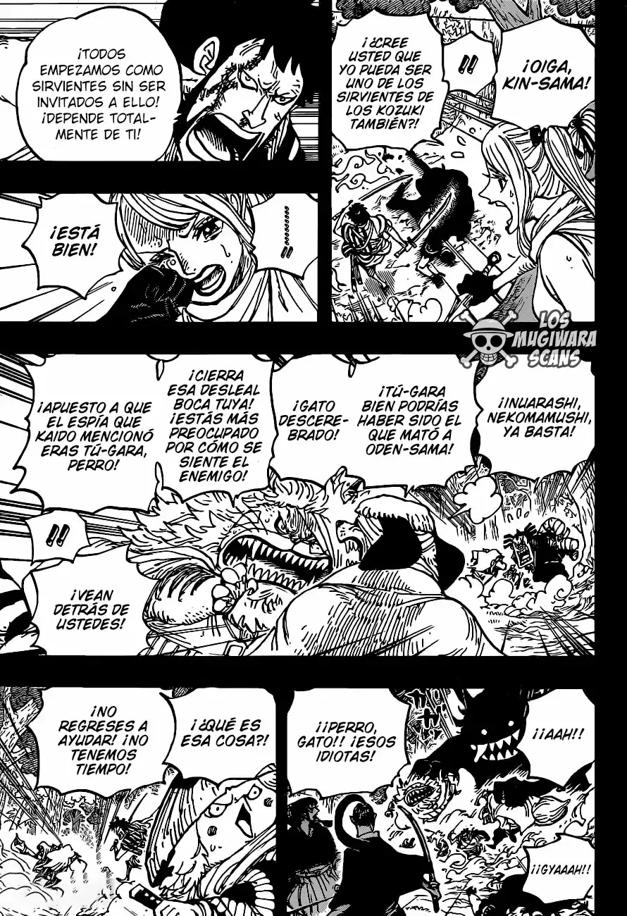 One Piece Capitulo 973 página 6