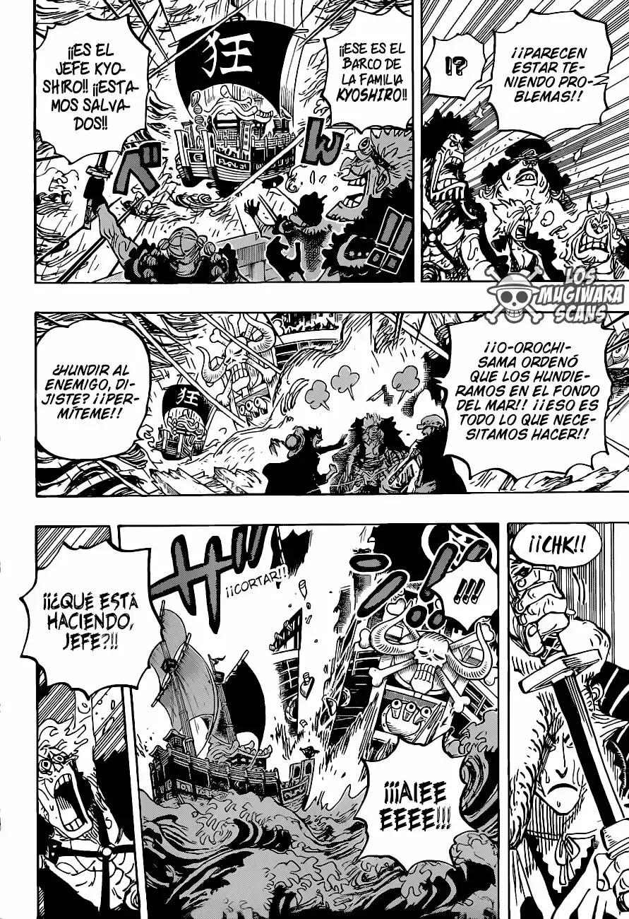 One Piece Capitulo 975: El plan de Kinemon página 12