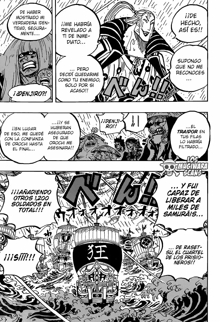 One Piece Capitulo 975: El plan de Kinemon página 15