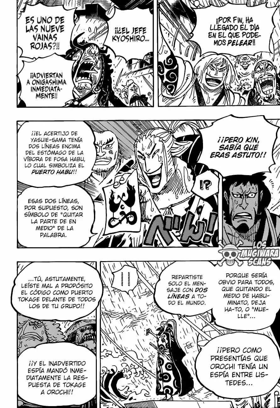One Piece Capitulo 975: El plan de Kinemon página 16