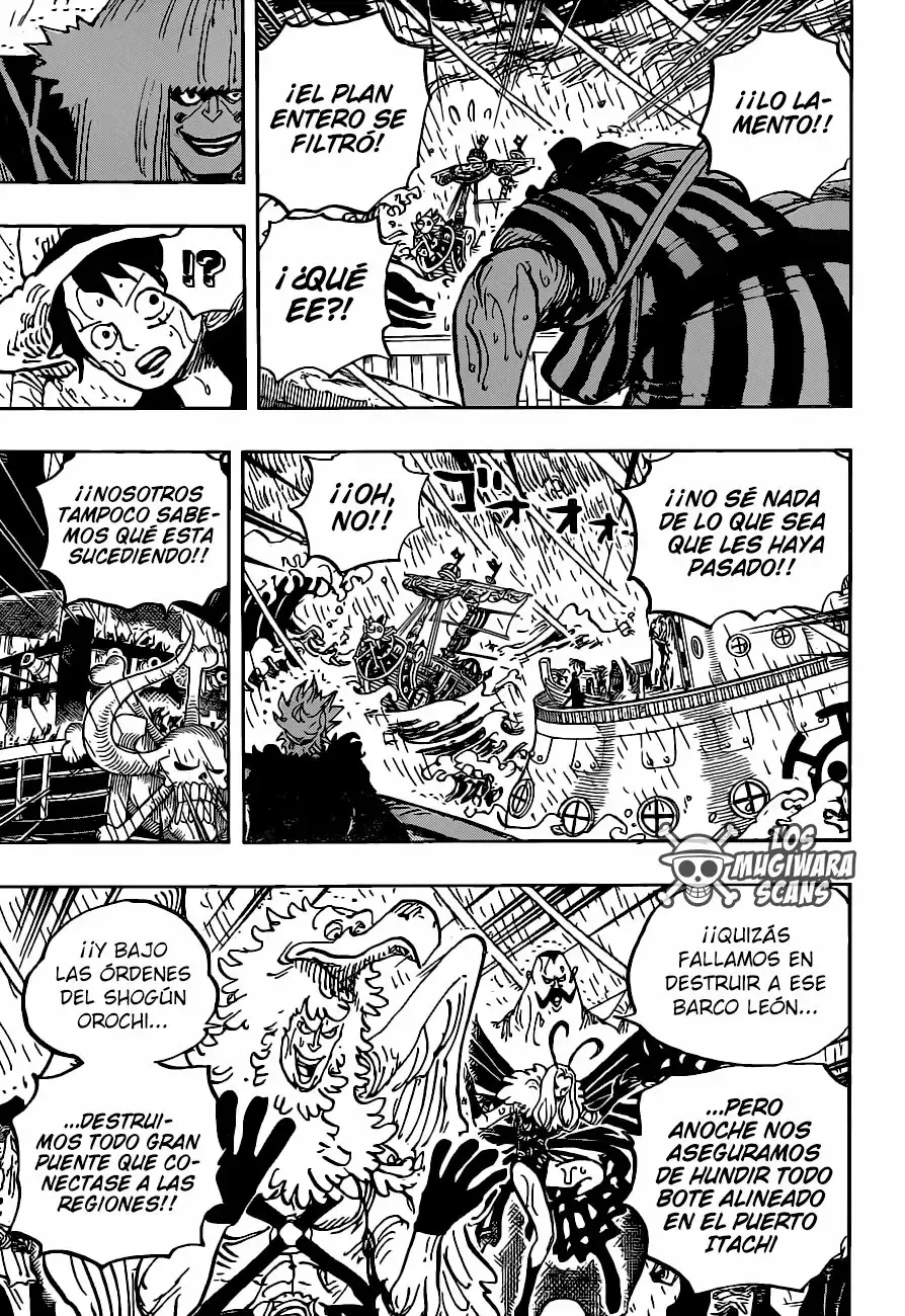One Piece Capitulo 975: El plan de Kinemon página 7