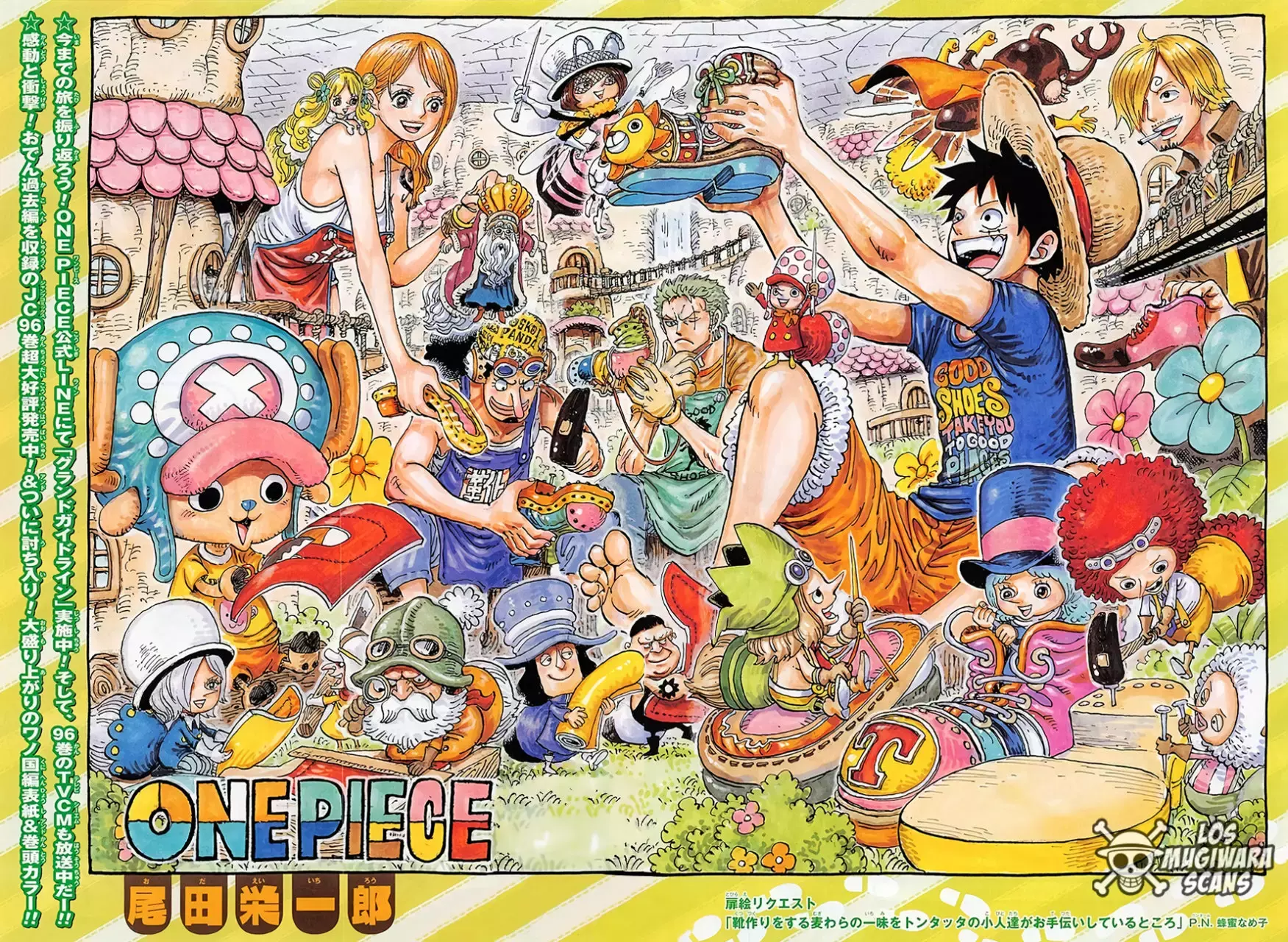 One Piece Capitulo 976 página 4