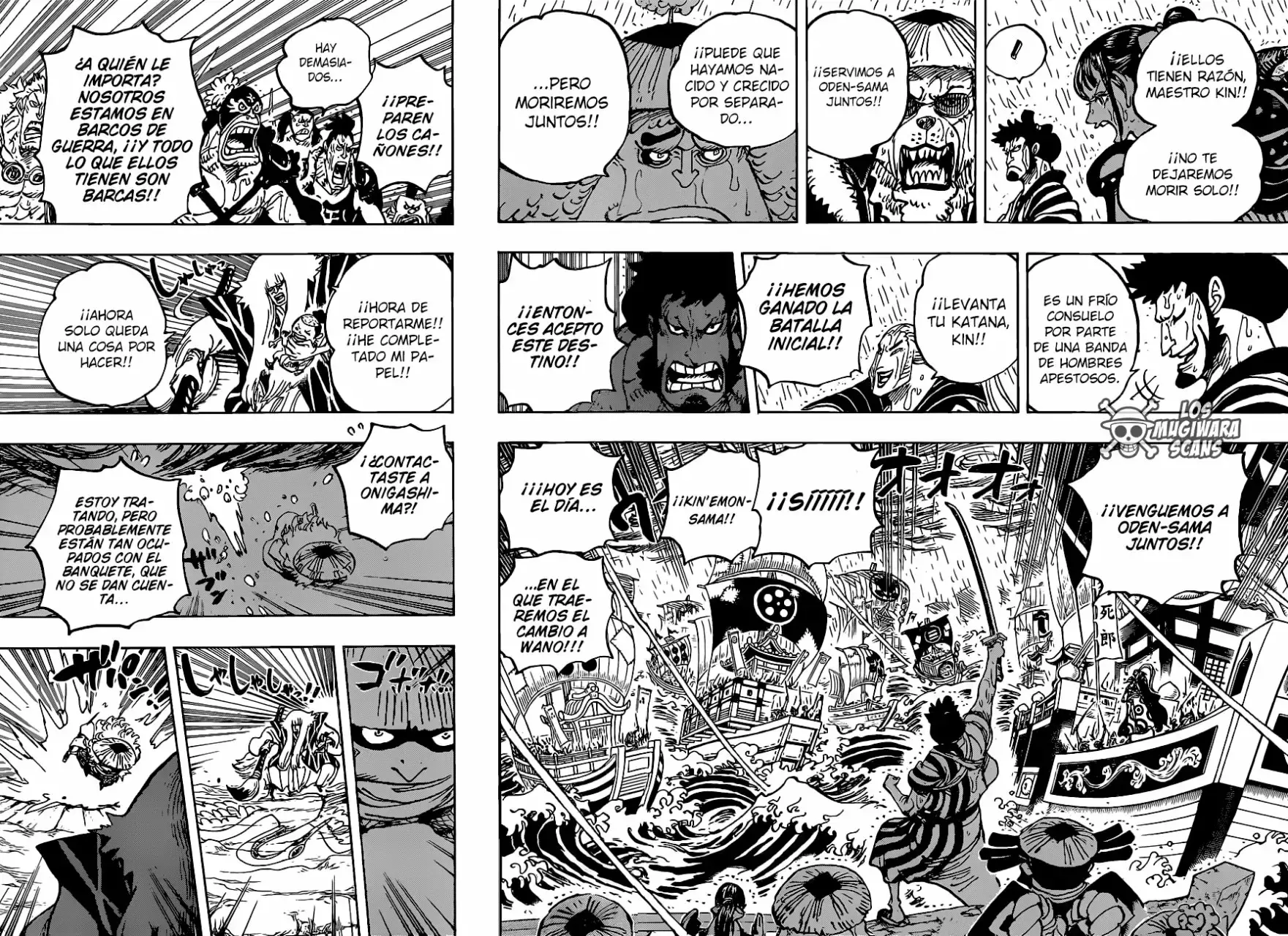 One Piece Capitulo 976 página 6