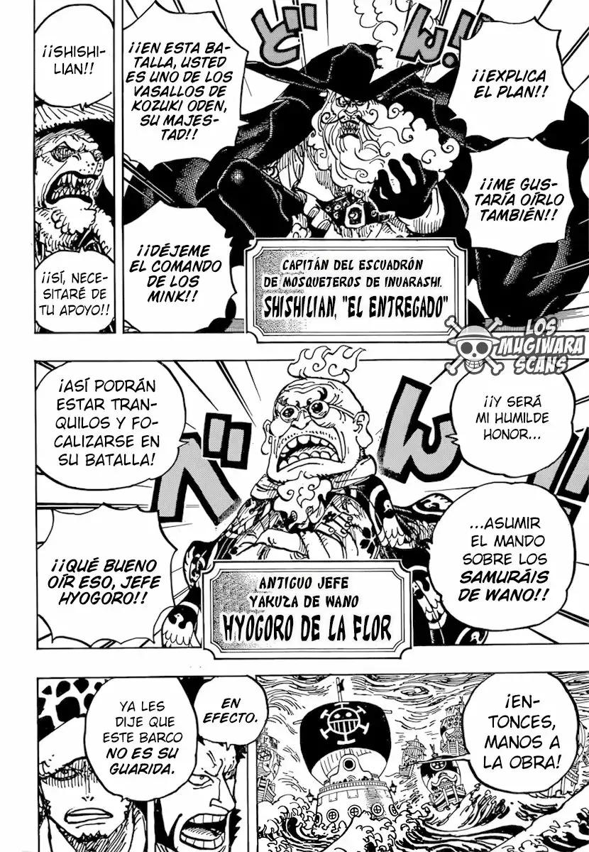 One Piece Capitulo 977 página 6